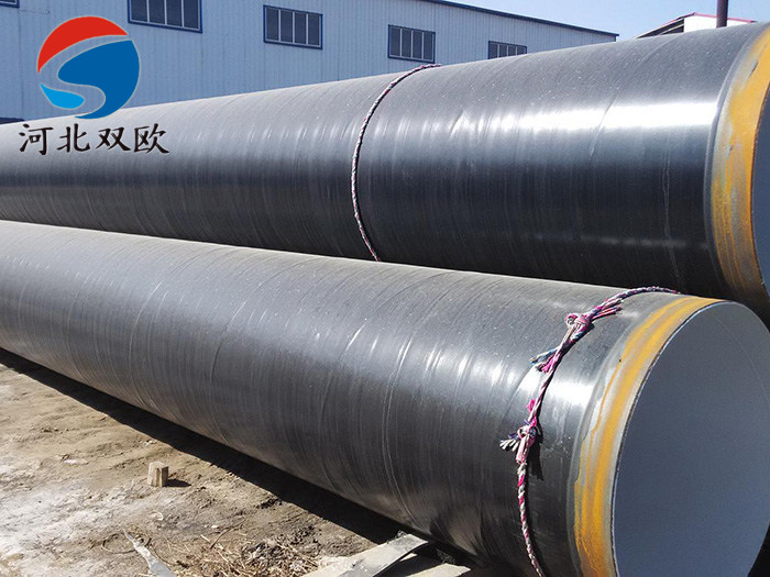 IPN8710飲用水防腐管道