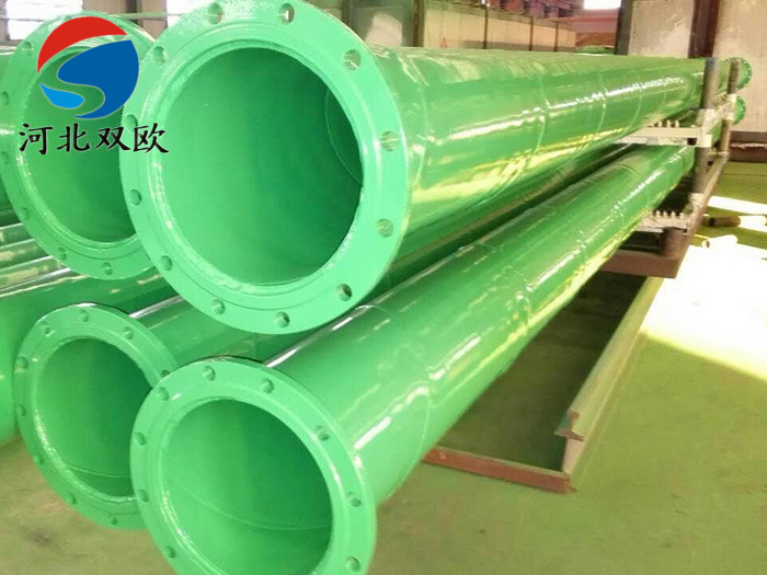 消防涂塑防腐鋼管