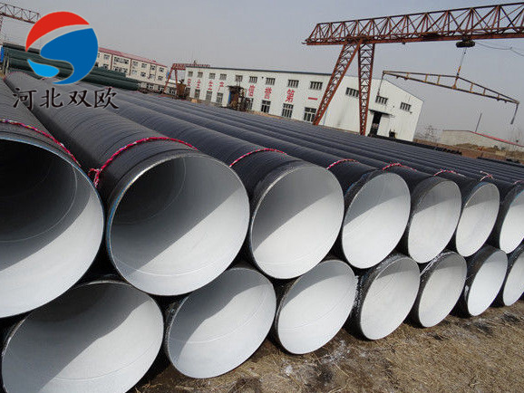 IPN8710飲用水防腐管道