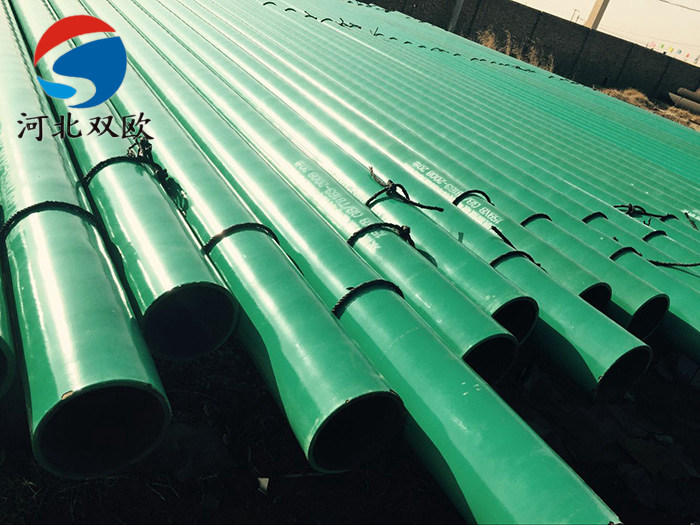 環(huán)氧粉末防腐鋼管