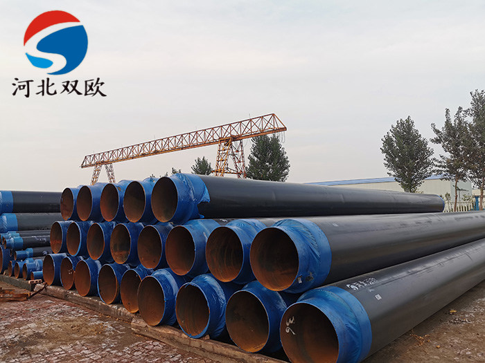 聚氨酯直埋保溫鋼管