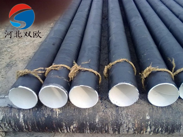 IPN8710飲用水防腐管道