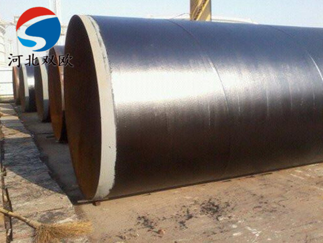 污水環(huán)氧煤瀝青防腐鋼管