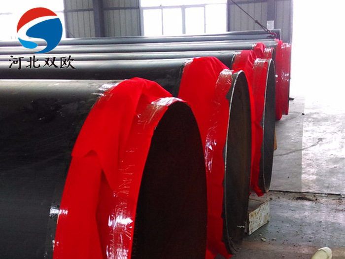 聚氨酯直埋保溫鋼管