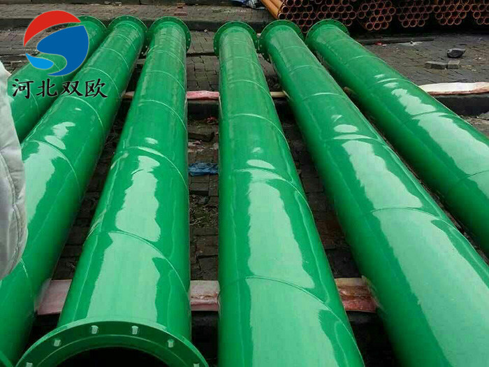 環(huán)氧樹脂防腐鋼管