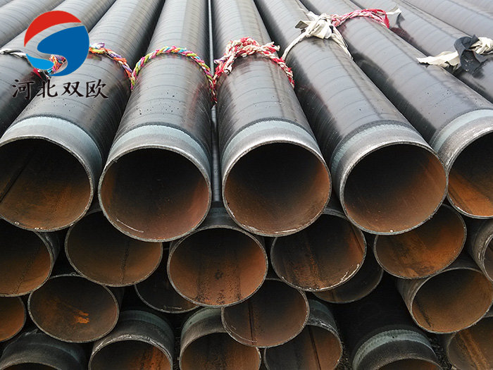 3PE燃?xì)夥栏摴?/></a>
                                        
                                    </div>
                                    <p><a href=