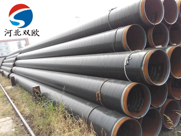 3PE燃?xì)夥栏摴?/></a>
                                        
                                    </div>
                                    <p><a href=