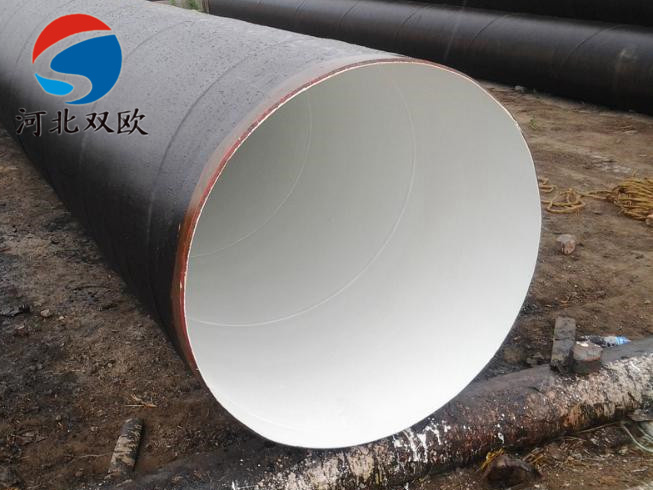 IPN8710飲用水防腐管道