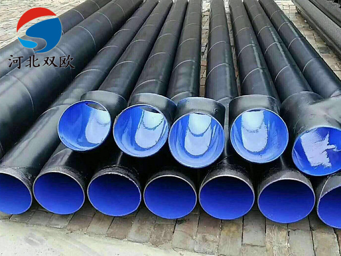 環(huán)氧樹脂防腐鋼管