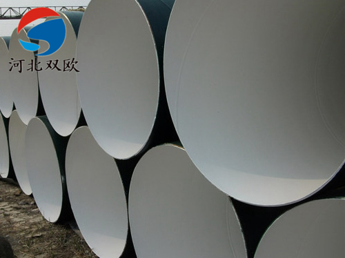 IPN8710飲用水防腐管道