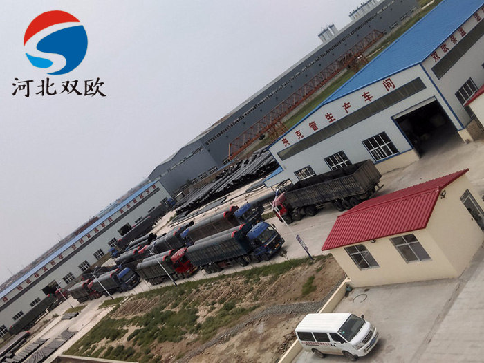 聚氨酯直埋保溫鋼管