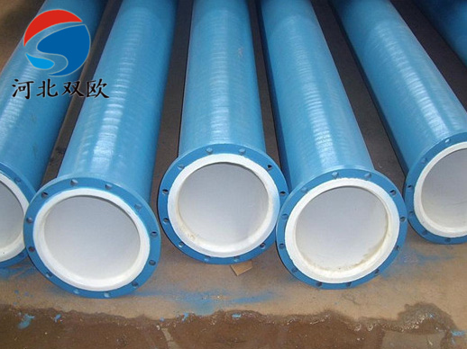 襯塑防腐鋼管