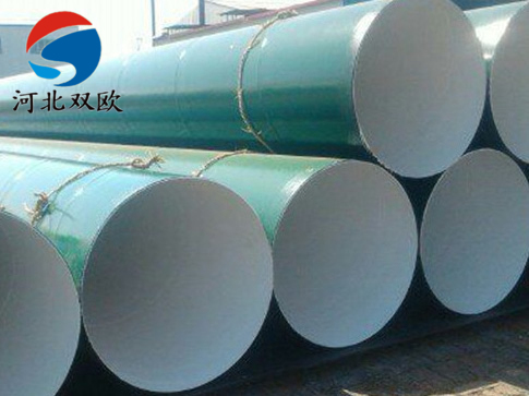 IPN8710飲用水防腐管道