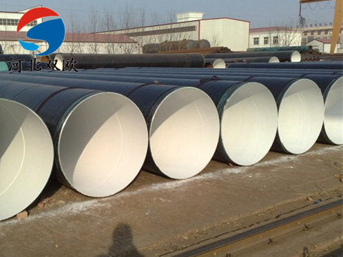 IPN8710飲用水防腐管道